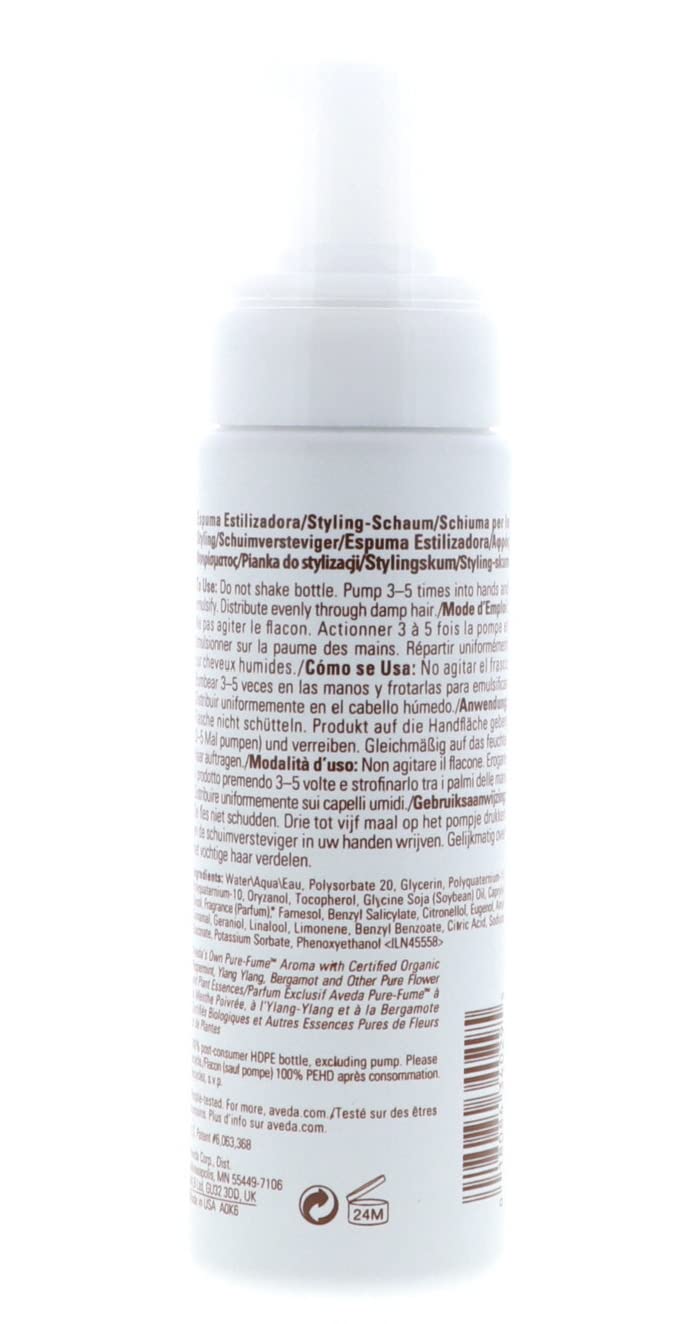 Aveda Phomollient Styling Foam 6.7 oz