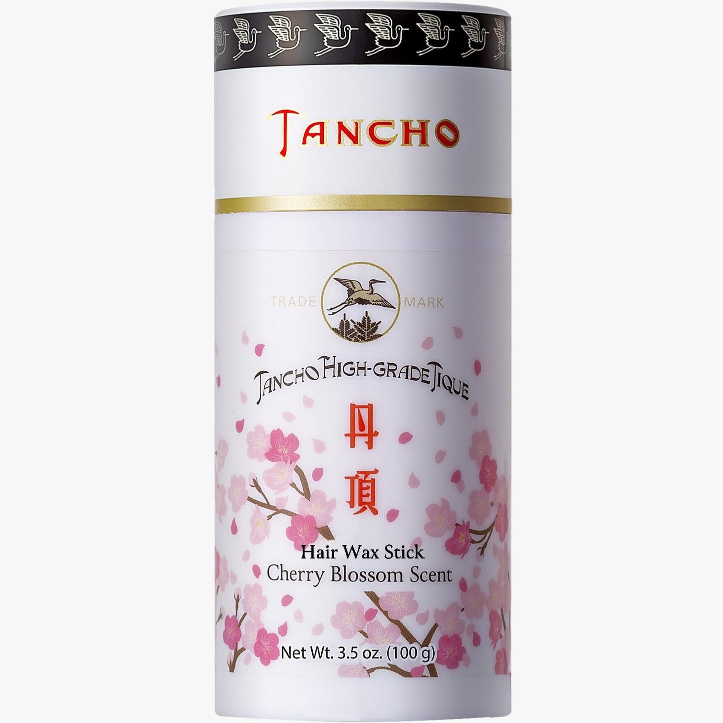 GATSBY Tancho Hair Styling Wax Stick 3.5oz | Japanese Cherry Blossom Scent | Plant-Based Pomade for All Hair Types | Mandom Japan Special Edition