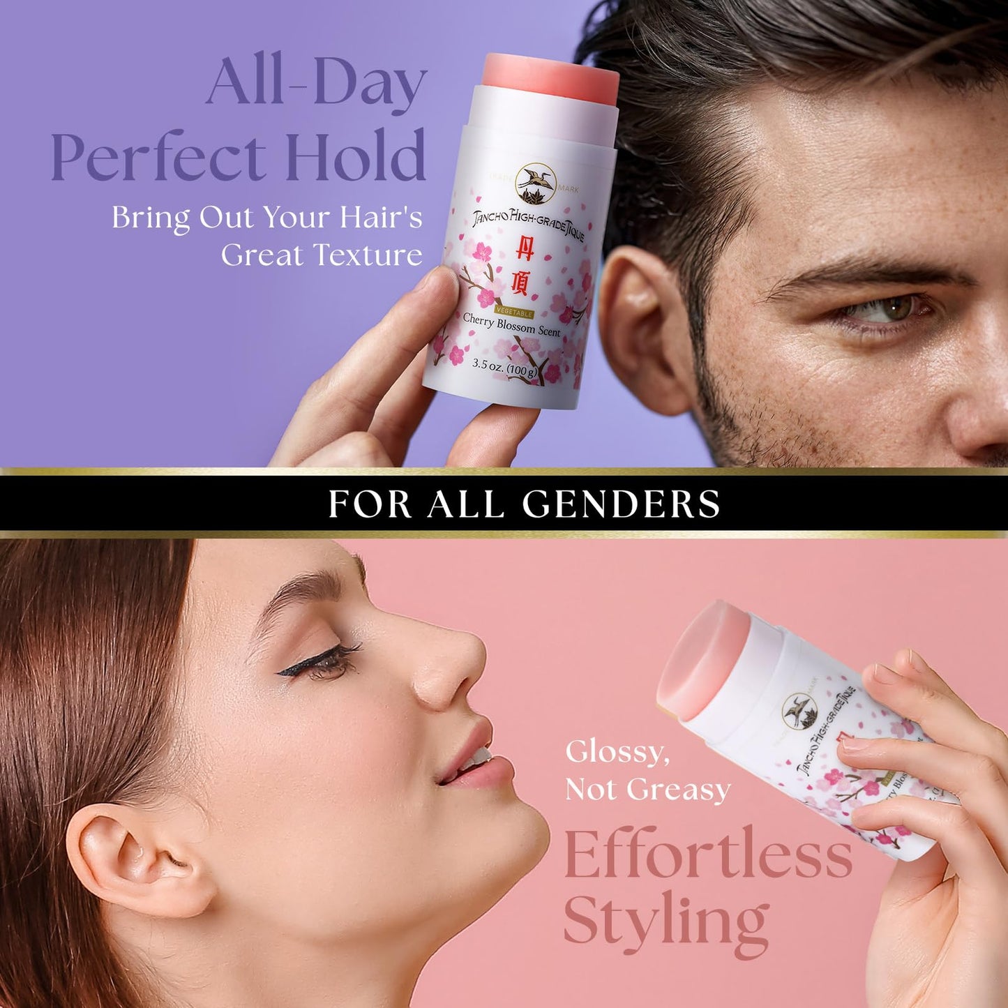 GATSBY Tancho Hair Styling Wax Stick 3.5oz | Japanese Cherry Blossom Scent | Plant-Based Pomade for All Hair Types | Mandom Japan Special Edition