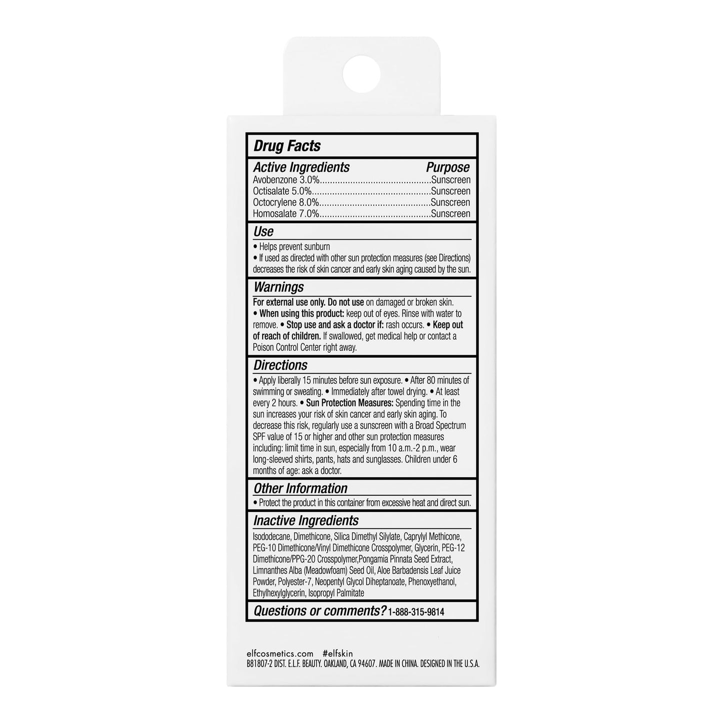 e.l.f. SKIN Suntouchable SPF 35 Gel Sunscreen & Makeup Primer – Lightweight, Invisible, Vegan & Cruelty-Free, Smooth Complexion