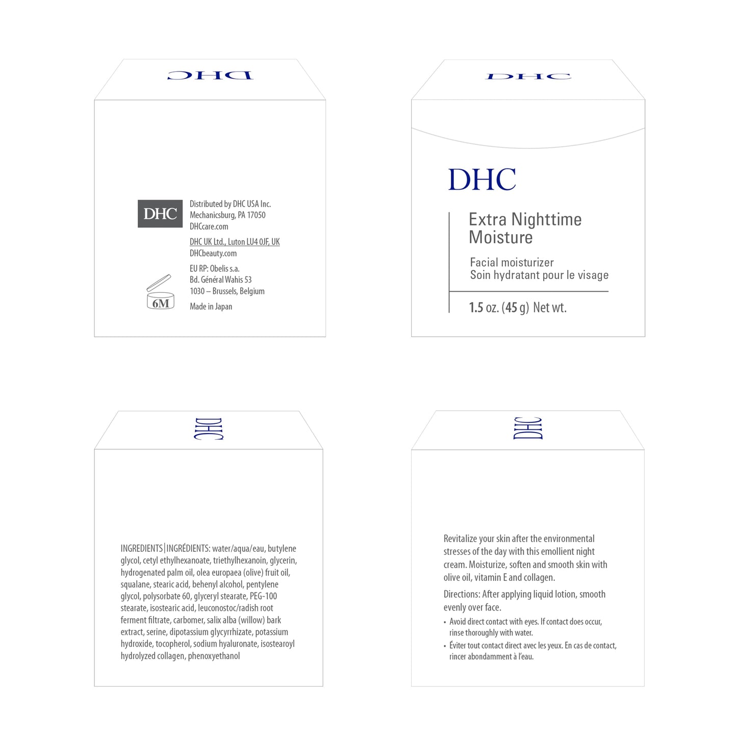 DHC Extra Nighttime Moisture 1.5 oz. Net wt.