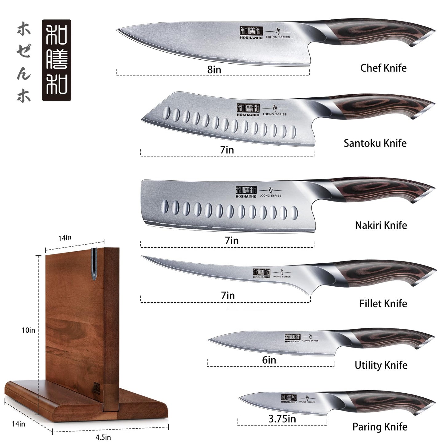 HOSHANHO 7-Pc Kitchen Knife Set – Japanese High Carbon Stainless Steel with Magnetic Block, Ultra-Sharp Chef Knives & Pakkawood Handles