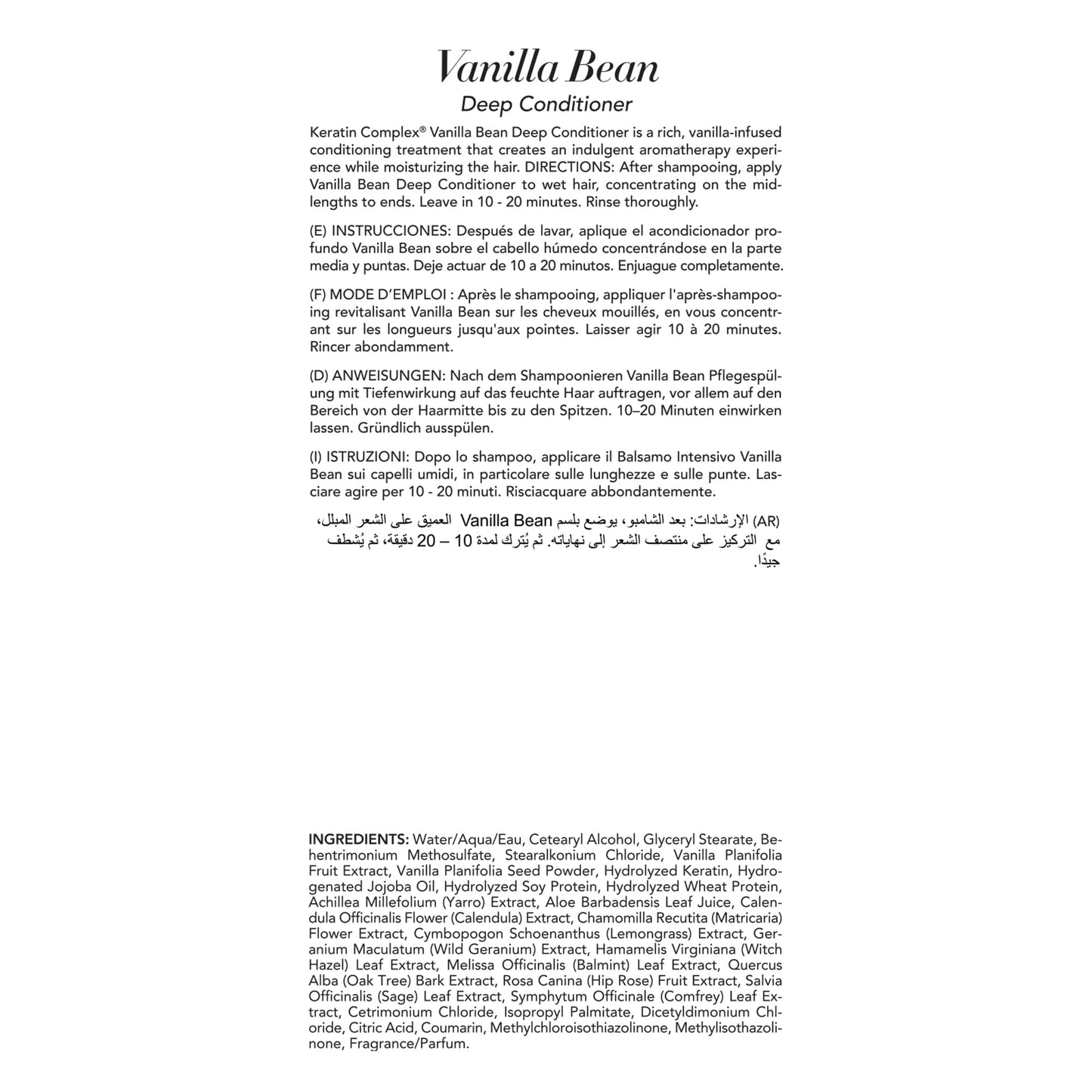 Keratin Complex - Vanilla Bean Deep Conditoner - 7 oz