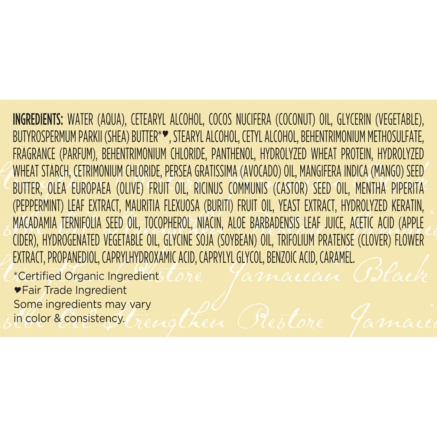 SheaMoisture Jamaican Black Castor Oil Treatment Masque Jamaican Black Castor Oil For Dry Hair Paraben Free Hair Mask 11.5 oz