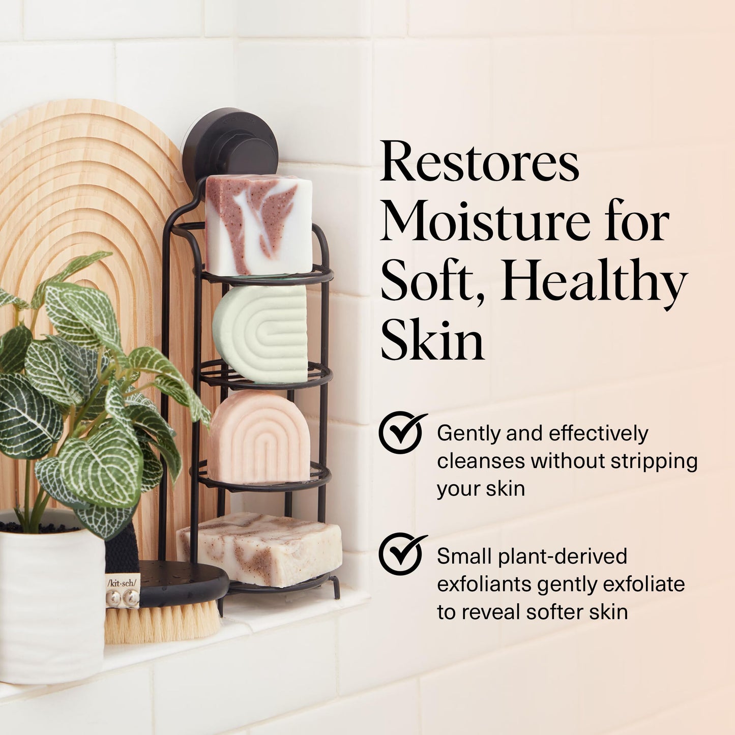 Kitsch Shea Butter Exfoliating Body Wash Bar – Moisturizing, Gentle Soap with Plant-Based Exfoliants, Hydrates & Softens Skin, 4 oz