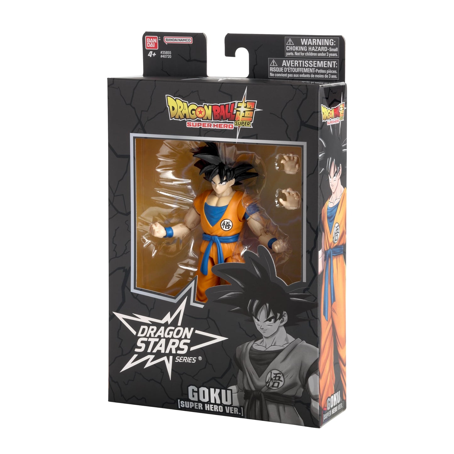 Dragon Stars Series - Dragon Ball Super: Super Hero - Goku, 6.5" Action Figure