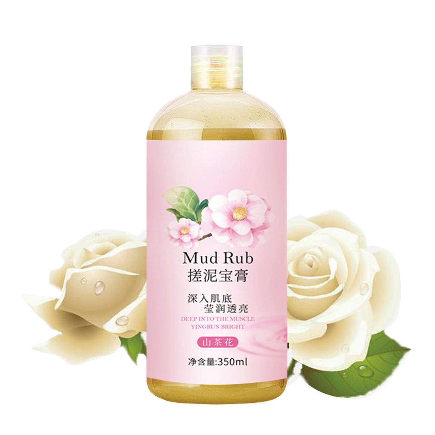 Mud Rub Exfoliating Whitening Gel – Camellia Mud Rubbing Artifact for Smooth, Bright Skin, Deep Cleansing & Whitening Exfoliant