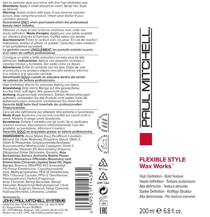 Paul Mitchell Wax Works Hair Gel, High Definition, Bold Texture, For All Hair Types, 6.8 fl. oz.