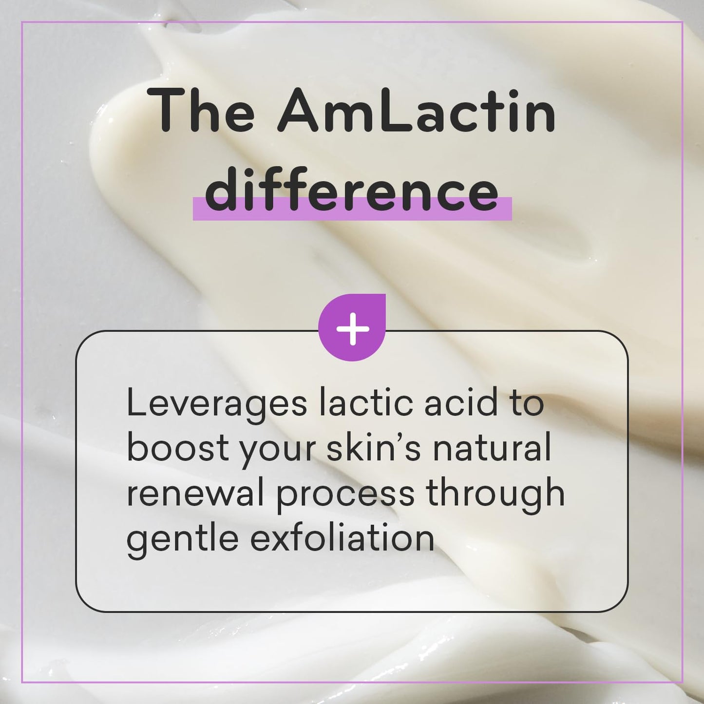 AmLactin Ultra Smoothing Cream 4.9 oz – 15% Lactic Acid Exfoliating & Moisturizing Lotion for Rough, Dry, Bumpy Skin (Packaging May Vary)