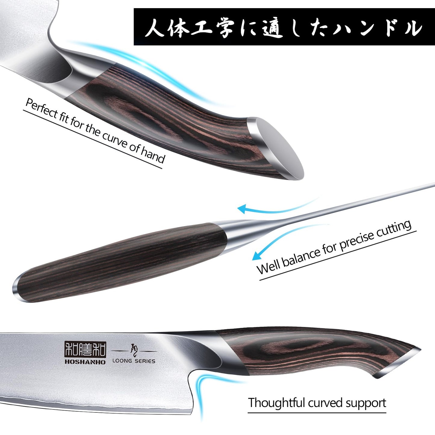 HOSHANHO 7-Pc Kitchen Knife Set – Japanese High Carbon Stainless Steel with Magnetic Block, Ultra-Sharp Chef Knives & Pakkawood Handles