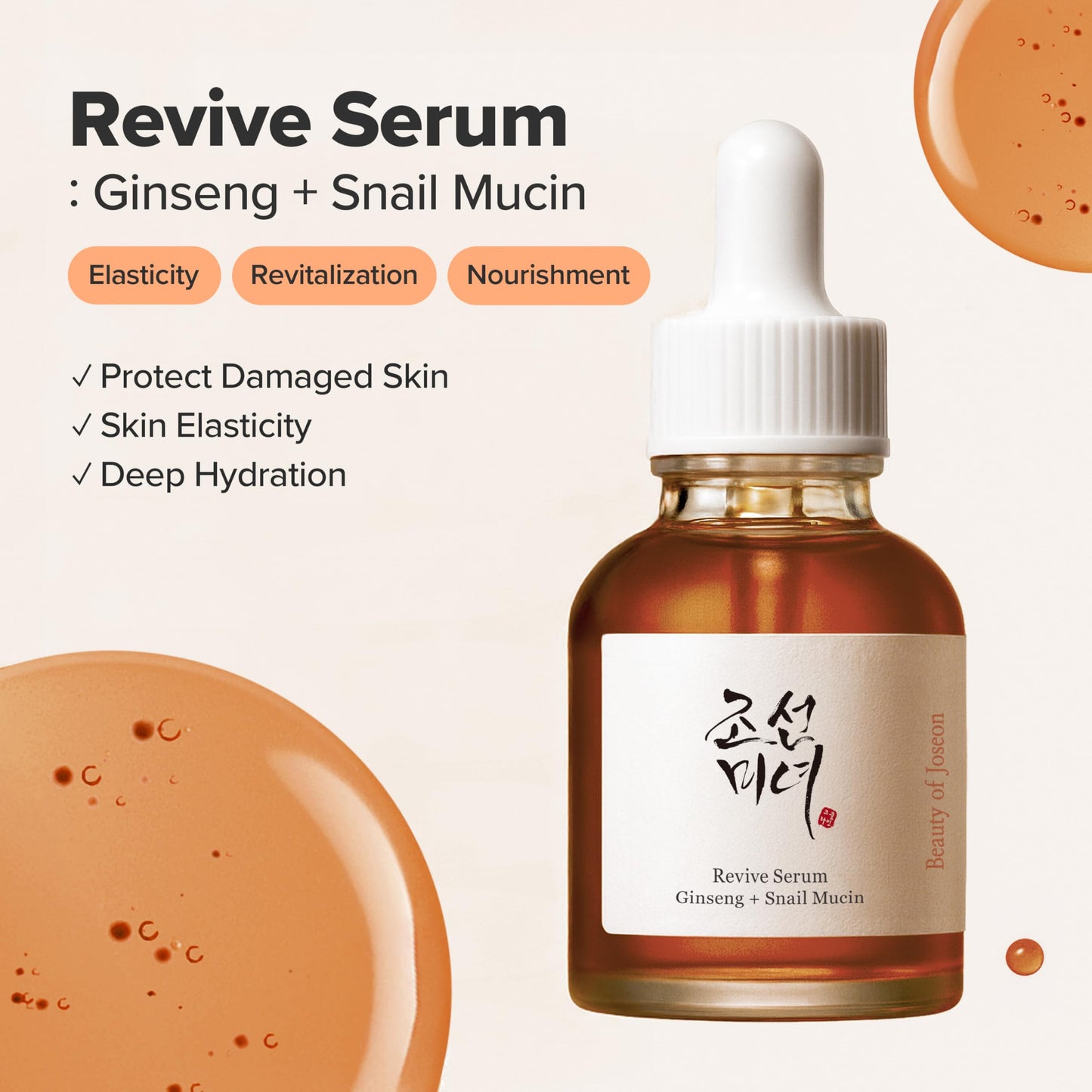Beauty of Joseon Snail Mucin & Ginseng Serum – Hydrating, Peptide Facial Moisturizer for Dark Spots & Acne Scars, 30ml, Korean Skincare