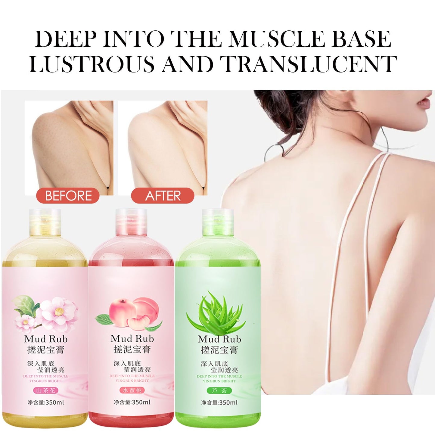 Mud Rub Exfoliating Whitening Gel – Camellia Mud Rubbing Artifact for Smooth, Bright Skin, Deep Cleansing & Whitening Exfoliant