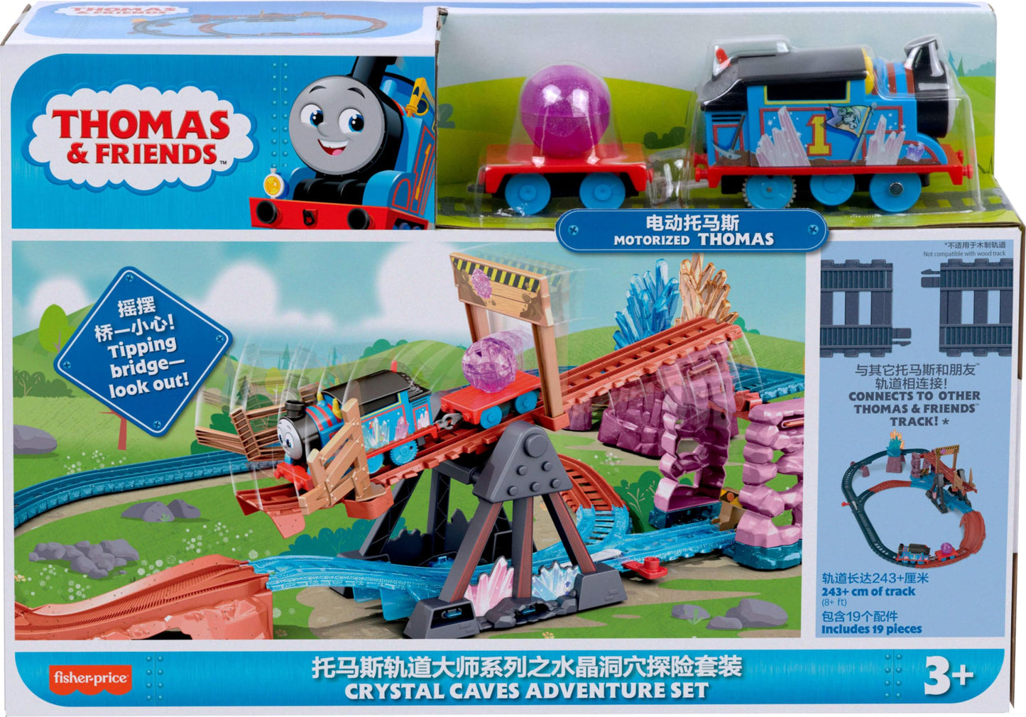 Thomas & Friends Motorized Toy Train Set Crystal Caves Adventure with Thomas, Tipping Bridge & 8 Ft of Track for Preschool Kids Ages 3+ Years
