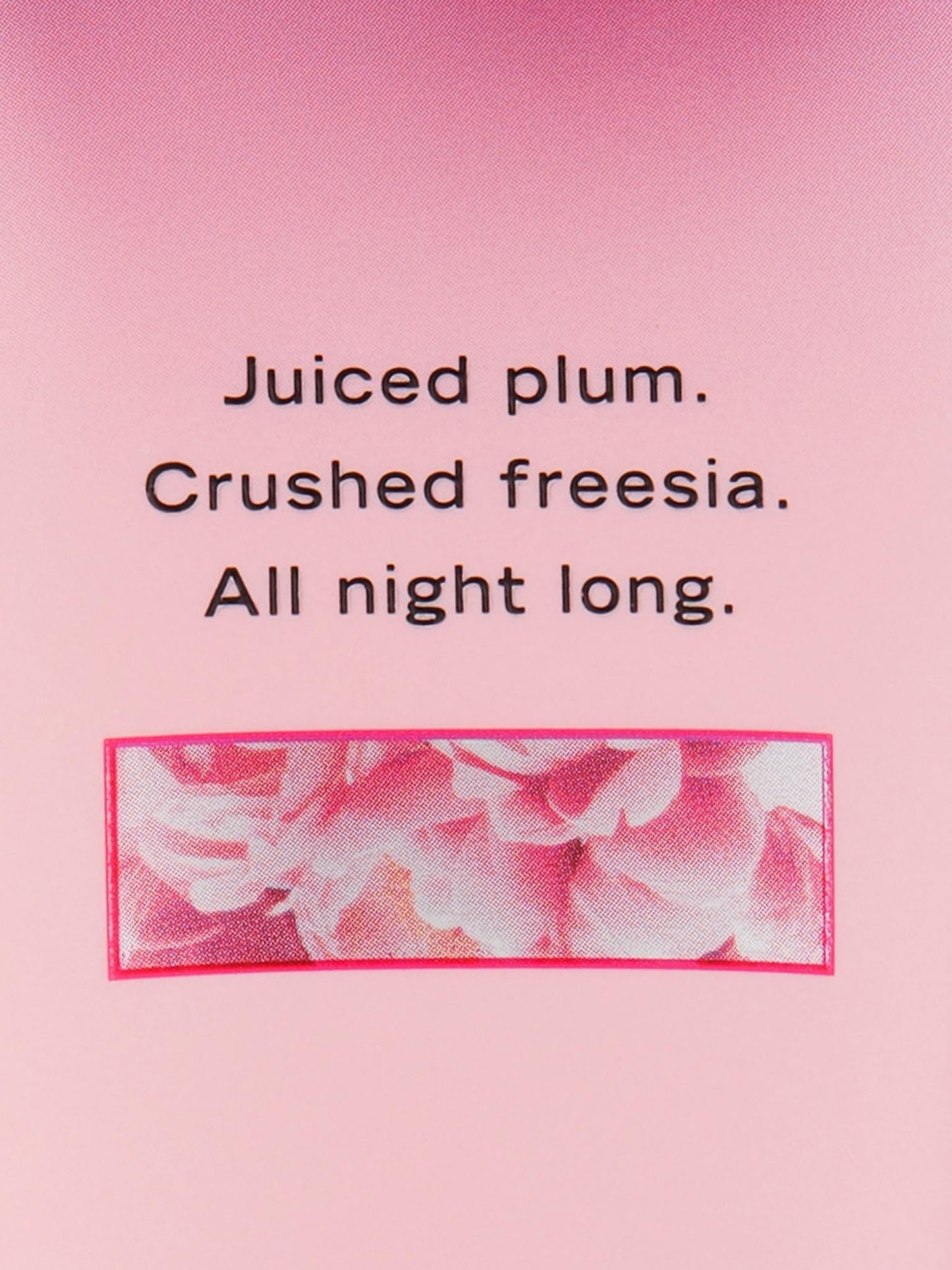 Victoria's Secret Pure Seduction Fragrance Body Lotion (8 oz)